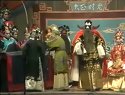 上党梆子《徐公案》之六