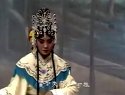 上党梆子《晋阳公主》之三