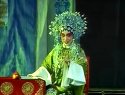 上党梆子《珍珠塔》之二