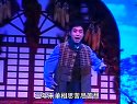 上党梆子《丑嫂》之二