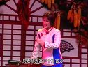 上党梆子《丑嫂》之十