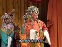 上党梆子《金水桥》之八