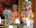 上党梆子《金水桥》之十
