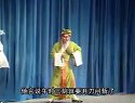 上党梆子《徐策跑城》之三