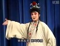 上党梆子《徐策跑城》之六
