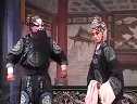 上党梆子《金狮坠》之二