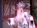 上党梆子《杨八姐游春》之二