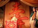 长化剧团上党梆子《秦香莲》齐素珍主演4