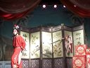 上党梆子《大汉贤后》6