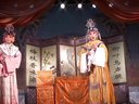 上党梆子《大汉贤后》7
