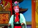 淮剧《深宫求子》诉衷情 陈芳演唱