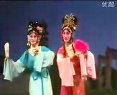 淮剧《恩仇记》 双双同步春郊外－王萍 陈芳