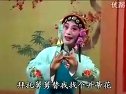 淮剧《柜中缘》选段 并蒂花 陈芳演唱