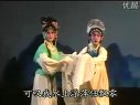 淮剧《恩仇记》熬过五更等天明 王萍 陈芳演