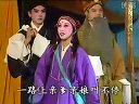 淮剧《牙痕记》回庙堂 张美群演唱