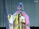 淮剧《牙痕记》鹅毛大雪乱纷纷 陈芳演唱