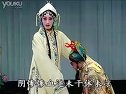 淮剧《牙痕记》哭夫 陈芳演唱