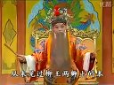 淮剧《牙痕记》孤王秉政四十春 刘正阳演唱