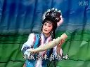 淮剧《蓝齐格格》选段魂牵梦萦 陈芳主演