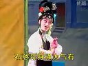淮剧《福寿图》思亲－陈芳演唱
