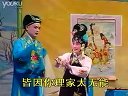 淮剧《福寿图》请大人自详情－陈芳演唱