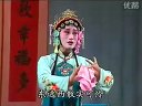 淮剧《柜中缘》 陈芳黄建华表演