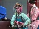 淮剧《柜中缘》辨冤 陈芳李青