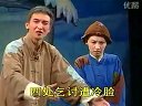 淮剧《打碗记》风雪天 朱永祥演唱