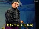 淮剧《打碗记》佃户抗租不怕逼 薛建华演唱