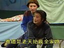 淮剧《打碗记》共赴黄泉 陈芳演唱