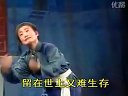 淮剧《打碗记》何处是归航