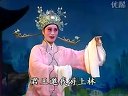 淮剧《孟丽君》游上林　陈芳饰演孟丽君