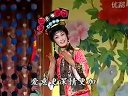 淮剧《蓝齐格格》对唱陈芳、王萍、刘正阳