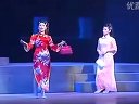 淮剧《一江春水向东流》1陈芳饰