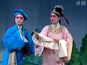 淮剧《孟丽君》第一场陈芳主演