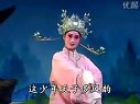 淮剧《孟丽君》第六场陈芳主演