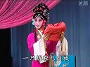 淮剧《九件衣》羞煞人的事儿口难 张崔成华