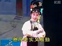 淮剧《福寿图》近年关 陈芳