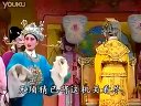淮剧《孟丽君》已将机关看尽 陈芳