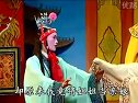 淮剧《深宫求子》晴天霹雳 陈芳演唱