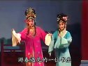 淮剧《恩仇记》1 陈芳 王萍