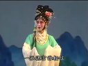 淮剧《恩仇记》5含冤 陈芳 王萍