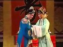 淮剧《恩仇记》6重逢 陈芳 王萍