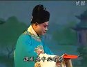 淮剧《母子情仇》之花园认母（下）