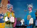 淮剧《孟丽君》第7场 陈芳