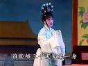 淮剧《孟丽君》第8场 陈芳