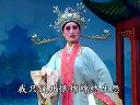 淮剧《孟丽君》第三场 陈芳饰演丽君