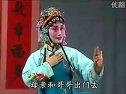 淮剧《柜中缘》当街女红 陈芳