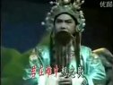 淮剧选段《河塘搬兵》 梁锦忠演唱