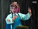 淮剧《柜中缘》选段当街女红
